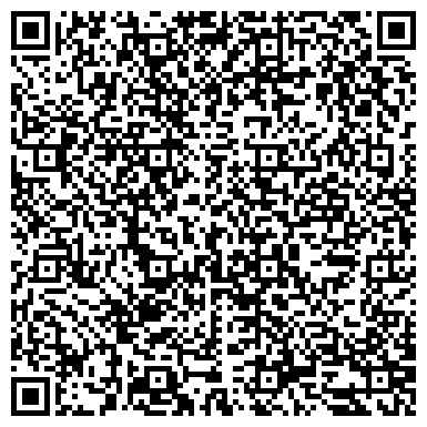 QR-код с контактной информацией организации 3D StroiResurs (3Д СтройРесурс), ТОО