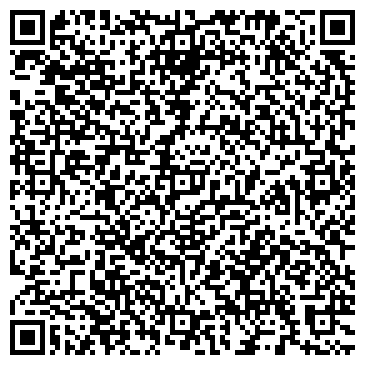 QR-код с контактной информацией организации Павлодар-Водоканал, ГП