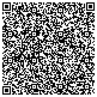 QR-код с контактной информацией организации Оскемен Водоканал, ГКП