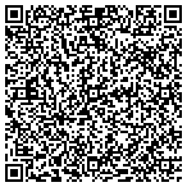 QR-код с контактной информацией организации Домашний Мастер Уюта, ТОО