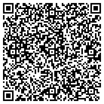 QR-код с контактной информацией организации Рахымжан, ИП