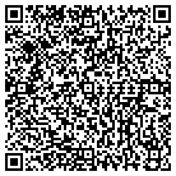 QR-код с контактной информацией организации Мингаз, УП