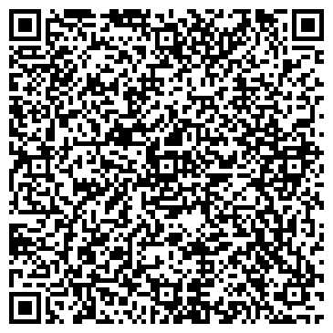 QR-код с контактной информацией организации Хо Сай, ТОО
