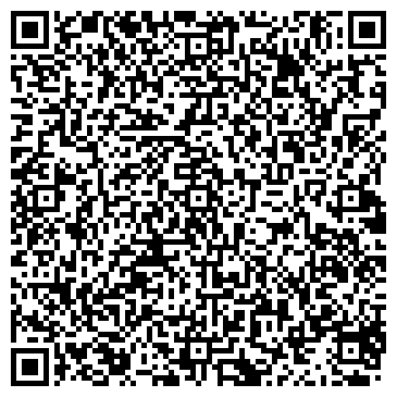 QR-код с контактной информацией организации Компания Ассенизатор Алматы, ТОО