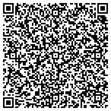 QR-код с контактной информацией организации ГермПромСтрой KZ, ТОО