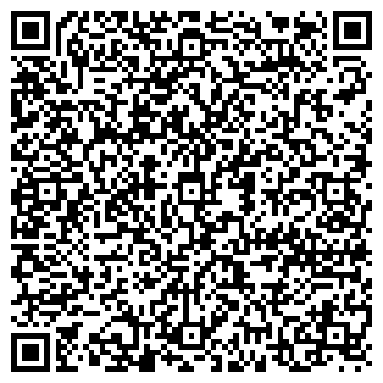 QR-код с контактной информацией организации Астана Таза Ауа,ТОО