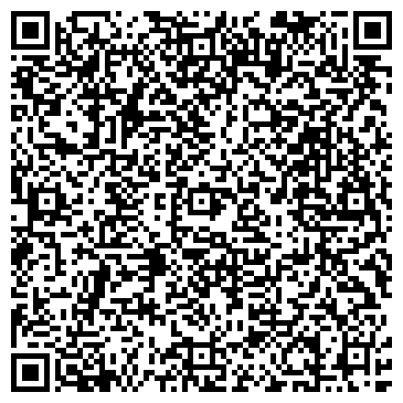QR-код с контактной информацией организации Гран-при. Бюро бытовых услуг, ООО
