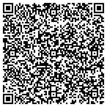 QR-код с контактной информацией организации Кингстоун,ИП