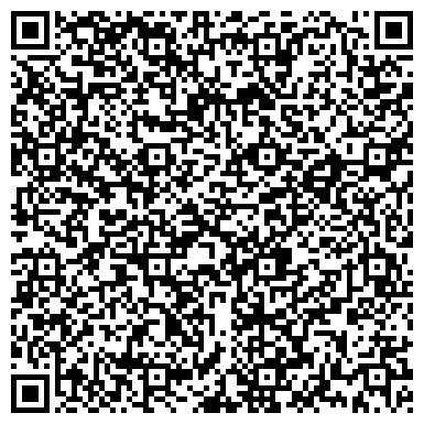 QR-код с контактной информацией организации Лидское предприятие мелиоративных систем, ДУП