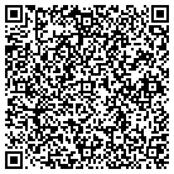 QR-код с контактной информацией организации ИП Кутепов
