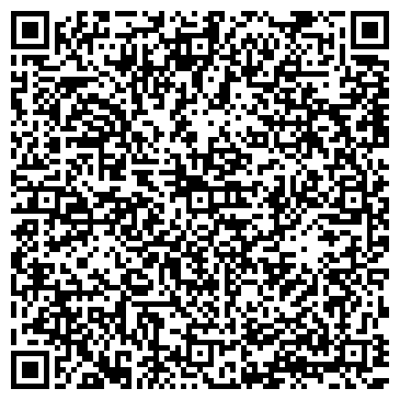 QR-код с контактной информацией организации ООО Аварийная служба "АнГрид-Алматы"