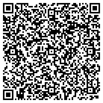 QR-код с контактной информацией организации ИП Магазин "Водограй"