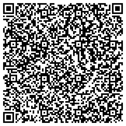 QR-код с контактной информацией организации Полтавское отделение Инженерной академии Украины, ООО