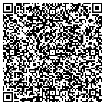QR-код с контактной информацией организации Грин Гелакси, ООО