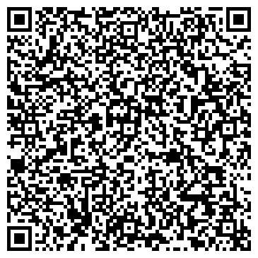 QR-код с контактной информацией организации ОАО КАМЕНЬ-КАШИРСКИЙ МАСЛОЗАВОД, ОАО