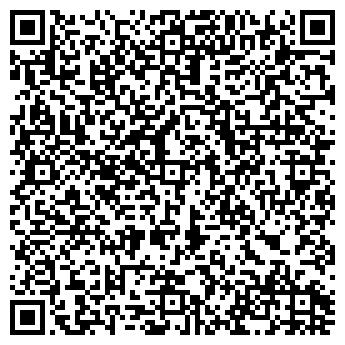QR-код с контактной информацией организации Сигмас Эколоджи, ООО