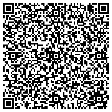 QR-код с контактной информацией организации Концерн Укрспецэкология, Компания