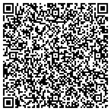 QR-код с контактной информацией организации Блэк сил, ООО
