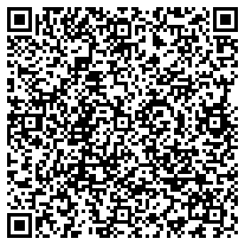 QR-код с контактной информацией организации КазАрсенал, ТОО