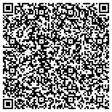 QR-код с контактной информацией организации Центр Меркурий, ООО