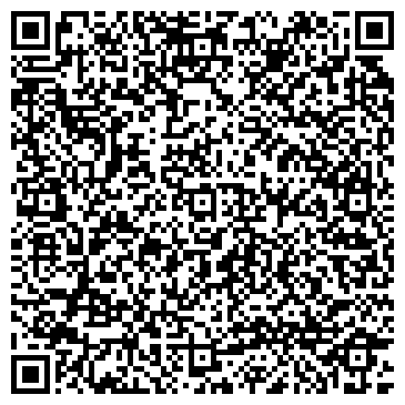 QR-код с контактной информацией организации Утилита, ООО