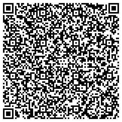 QR-код с контактной информацией организации ГорКомТранс города Караганды, ТОО