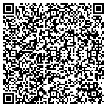 QR-код с контактной информацией организации МПС 2001, ТОО