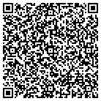QR-код с контактной информацией организации Таза Алем-Астана, ТОО