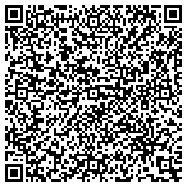 QR-код с контактной информацией организации Платинум - Оил, ООО