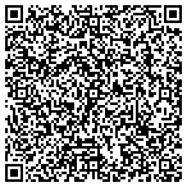 QR-код с контактной информацией организации Орга-Атлас, ООО