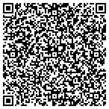 QR-код с контактной информацией организации Про Тек Украина, ООО