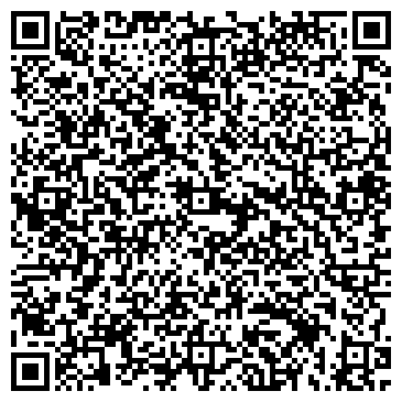 QR-код с контактной информацией организации УСК Княжа Виенна Иншуранс Групп, ЧАО