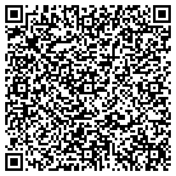 QR-код с контактной информацией организации Индиго СК, ТДВ