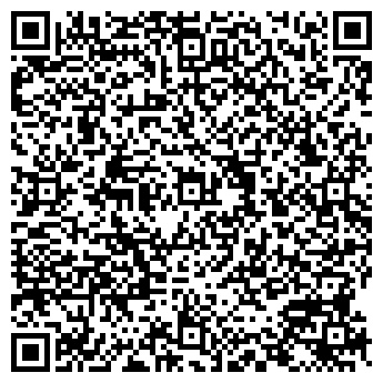 QR-код с контактной информацией организации Сатис СК, ЧАО
