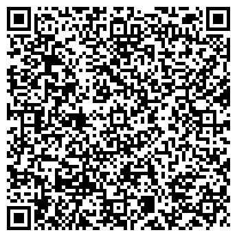 QR-код с контактной информацией организации КИЛИЙСКИЙ ВИНЗАВОД, ЗАО