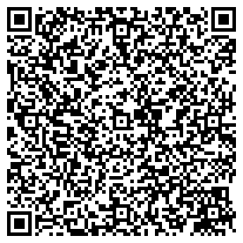 QR-код с контактной информацией организации Поинт, СК ПАО