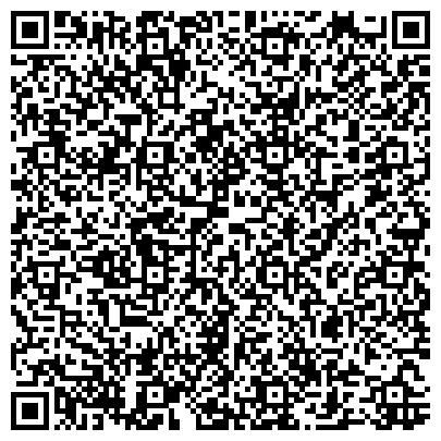 QR-код с контактной информацией организации Украинское агентство сервиса (УАС), ООО