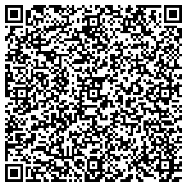 QR-код с контактной информацией организации Транспортный ассистанс, ООО