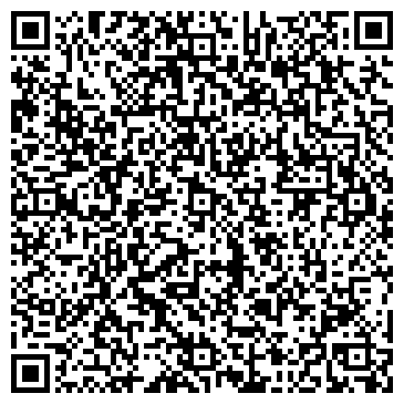 QR-код с контактной информацией организации Укрнафтатранс СК, ЗАО