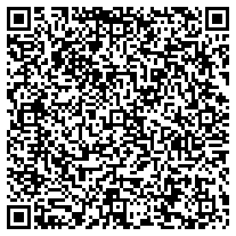 QR-код с контактной информацией организации Комков, СПД