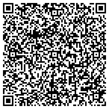 QR-код с контактной информацией организации Ю.Би.Ай, Компания