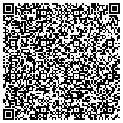 QR-код с контактной информацией организации Mandarin VIP (Мандарин ВИП), ТОО
