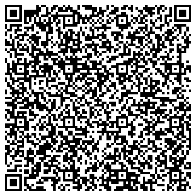 QR-код с контактной информацией организации Allianz Kazakhstan (Аллиянз Казахстан), АО