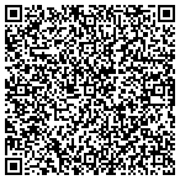 QR-код с контактной информацией организации Лондон-Алматы Страховая Компания, АО