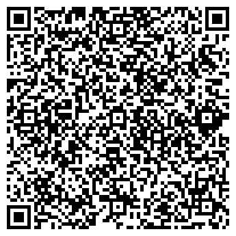 QR-код с контактной информацией организации Архимедес Казахстан, АО