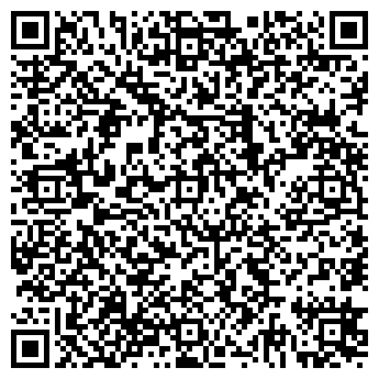 QR-код с контактной информацией организации Сентрас Иншуранс, АО