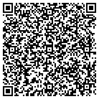 QR-код с контактной информацией организации Казавиатур, ТОО