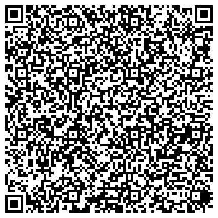 QR-код с контактной информацией организации Саламандра-Украина, Страховое акционерное общество открытого типа, ОАО