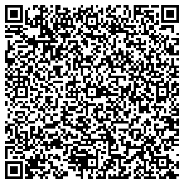 QR-код с контактной информацией организации Терра Инфинити Тревл, ООО
