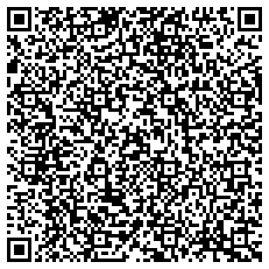 QR-код с контактной информацией организации Омега, ООО ( Страховая компания)